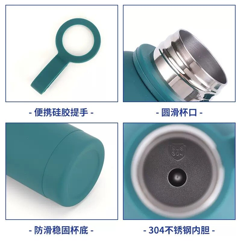 Термос вакуумный стальной 350 мл Vision