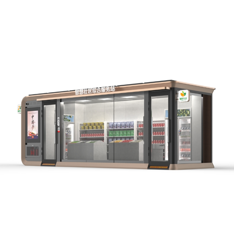 Smart Snack Vending Information Kiosk with Interactive LCD Display