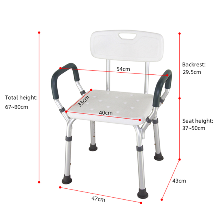 Ortonbath Aluminum Medical Adjustable Shower Seat Chair Bench Bath Stool Shower Seat with Bracket