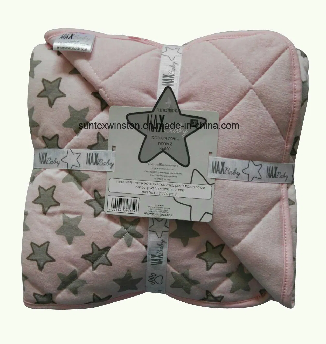 Soft and Breathable 100% Cotton Jersey Baby Quilted Blanket, Baby Quiltd Blanket