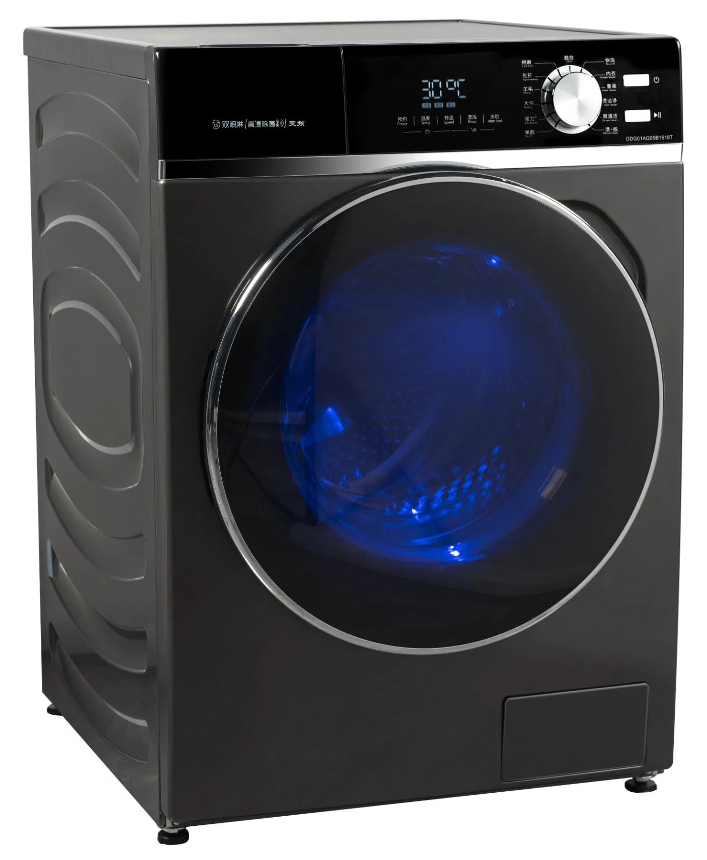 Advanced Inverter Washing Machine for Home Use with Large Door