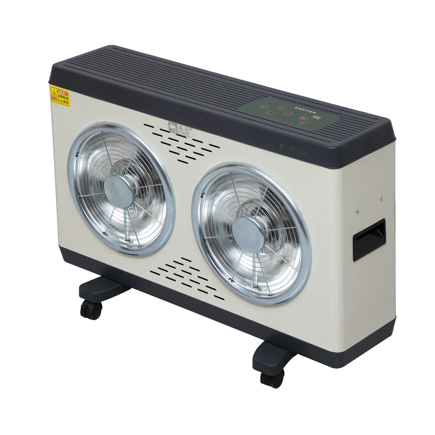 Ht20-2 Carbon Crystal Heater