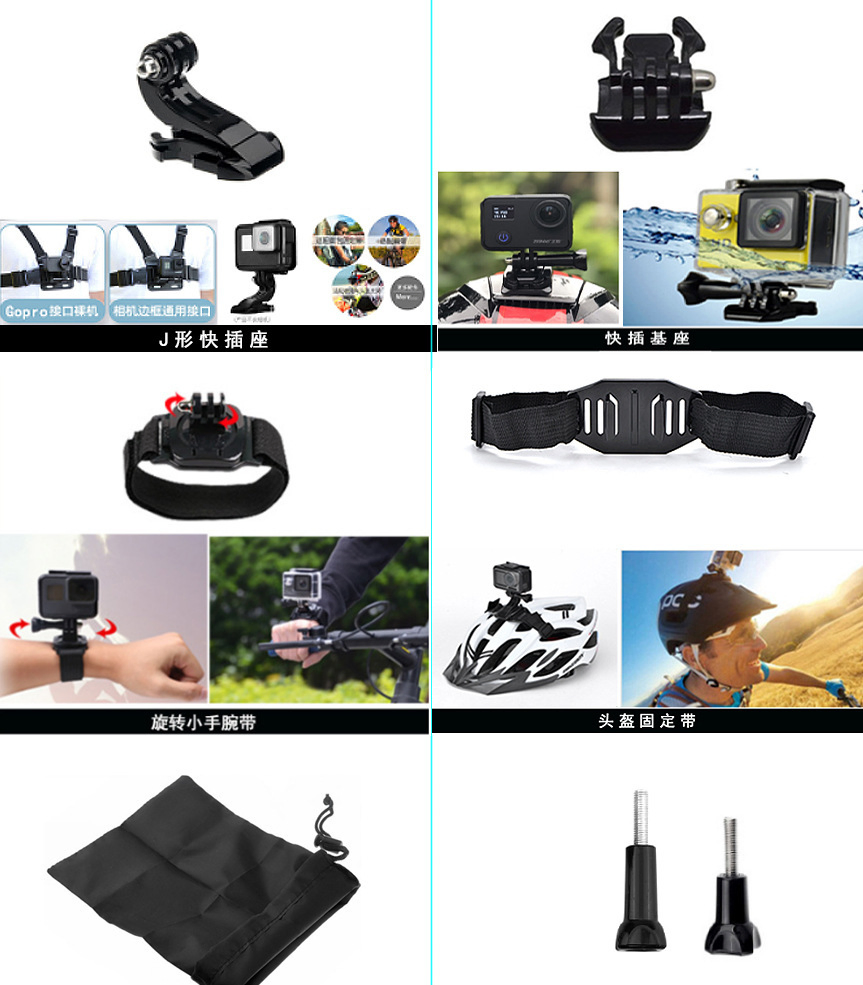 40-in-1 Chest Strap/Arm Strap/Head Strap for Gopro Hero 10/9/8/7/6 Video Camera Accessories