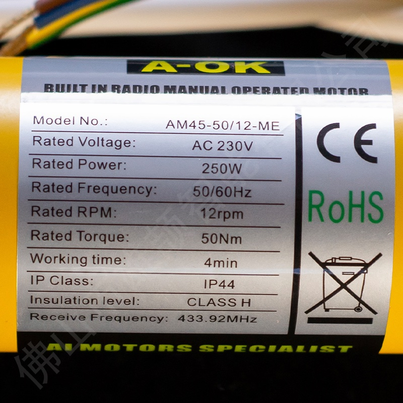 High Torque Motor Aok Am45-50/12-Me 45mm Tubular Motor Crank Operated Mechanical Limit