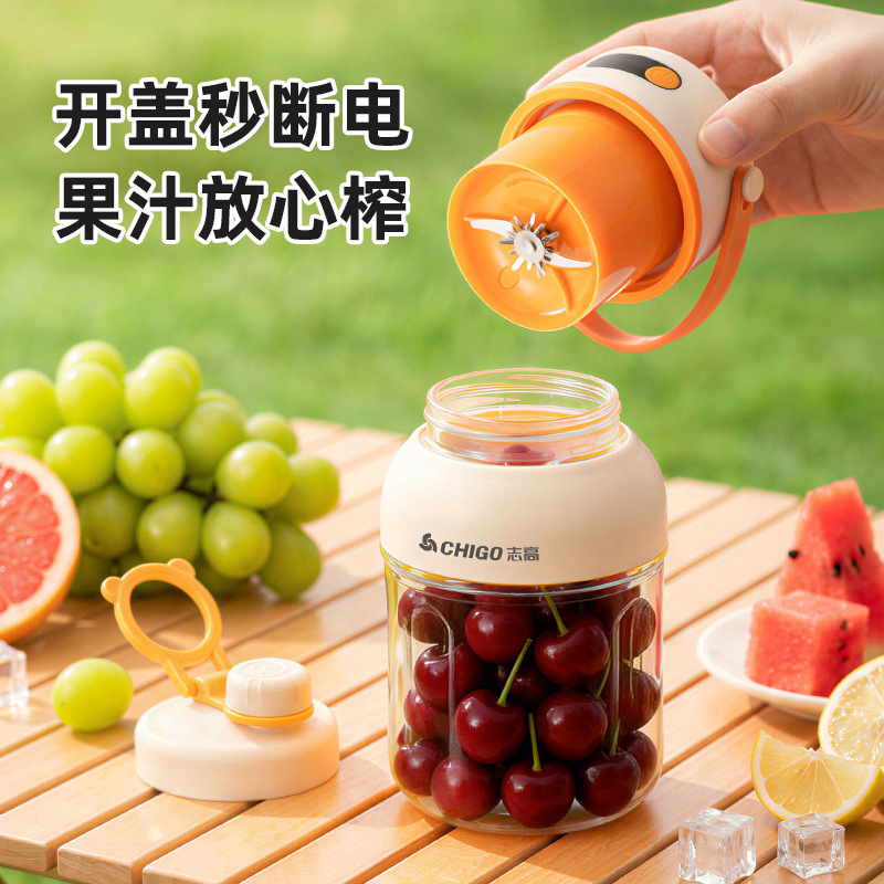 New Digital Display Mini Juicer Rechargeable Juicer High Borosilicate Glass Juicer 1L Crushable Ice Juicer