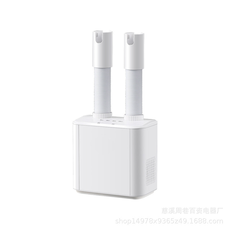 Household Smart Timing Folding New Version Modern Hot Sale Foot Socks Dryer