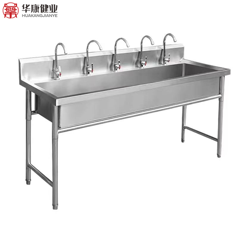 Stainless Steel Double Tanks Cleaning Tank Hospital Disinfection Soaking Sink