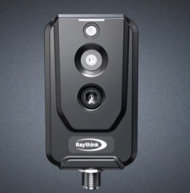 Compact Thermal Security Camera with 256×192 Resolution, Poe, IP67 Rating and 90-Degree Wide-Angle Monitoring