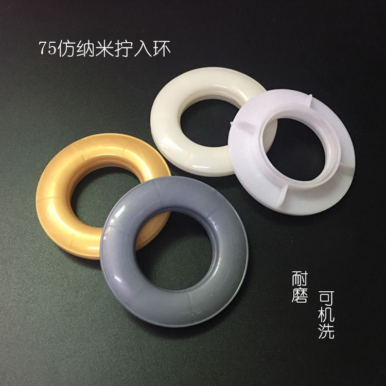 ABS Material Multi-Color Thickened Silent Roman Curtain Ring