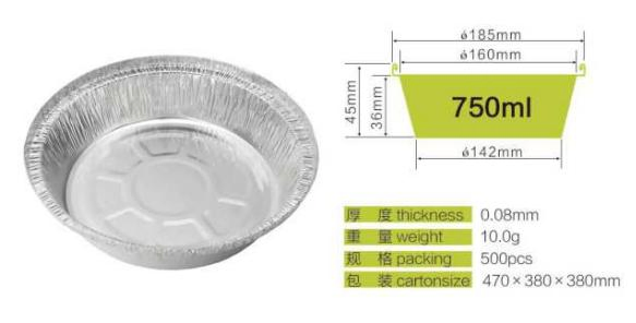 Disposable Silver Foil Food Platters Aluminium Foil Plates Fish Trays