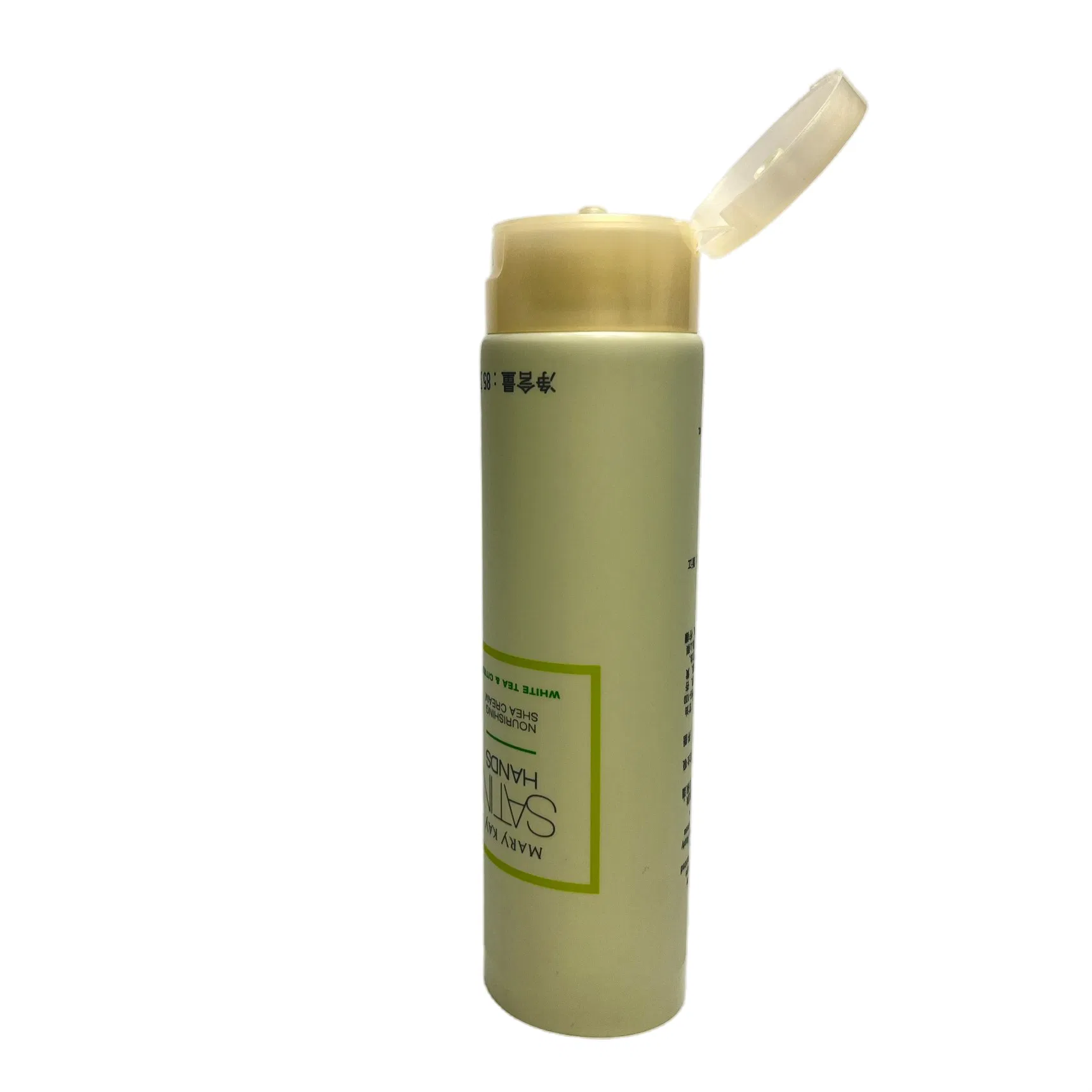 Premium 85g Plastic PE Tube for Nourishing Shea Cream