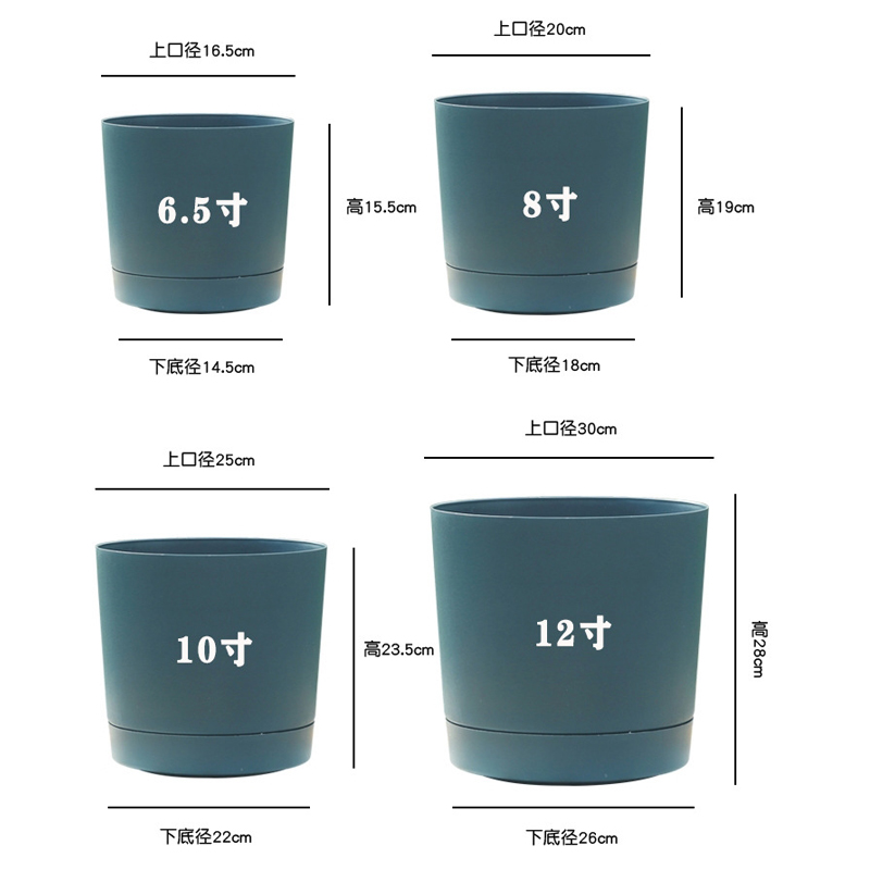 Горшки цветочные пластиковые черные с дренажными тарелками