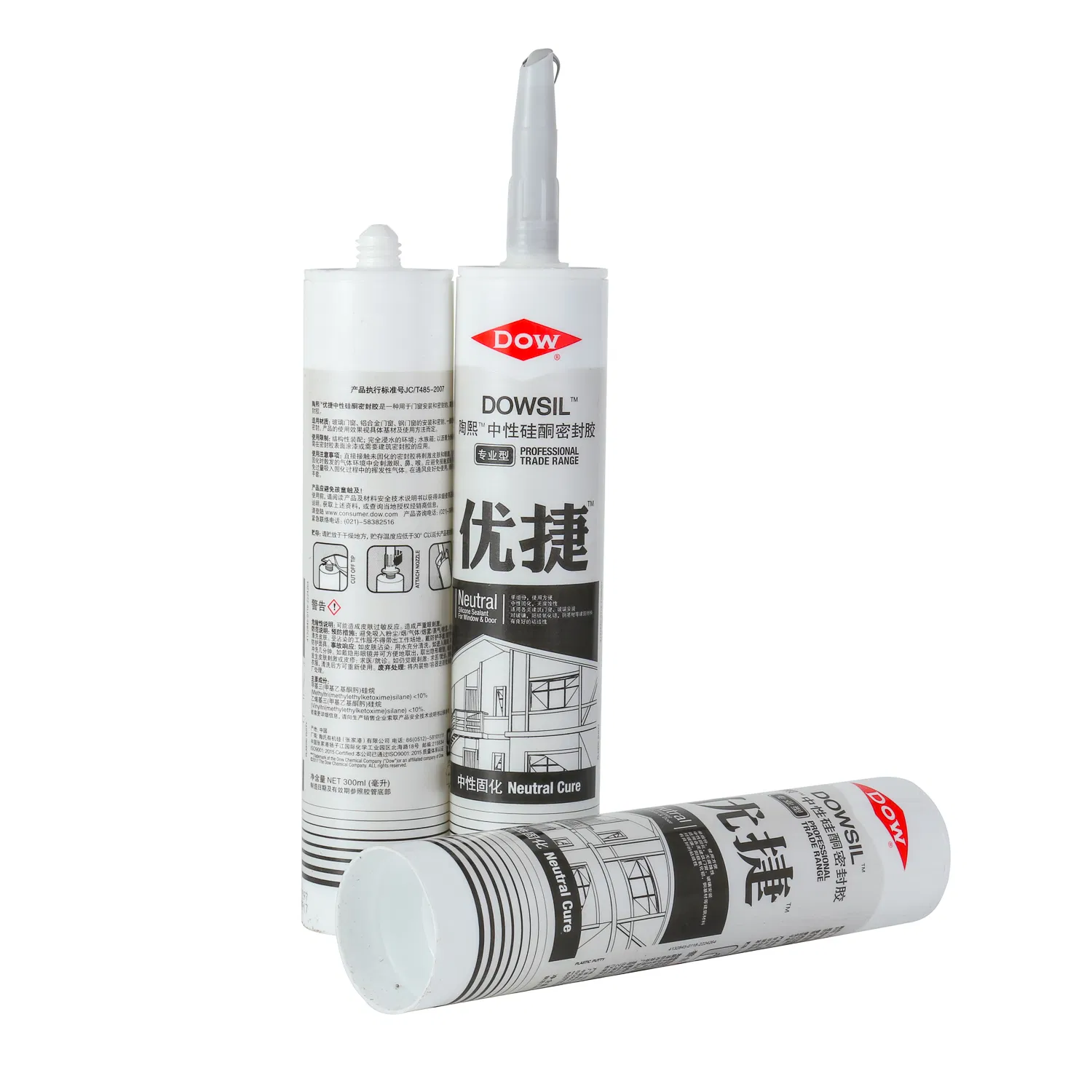 Superior Performance Fireproof Silicone Sealant for Gap Sealing
