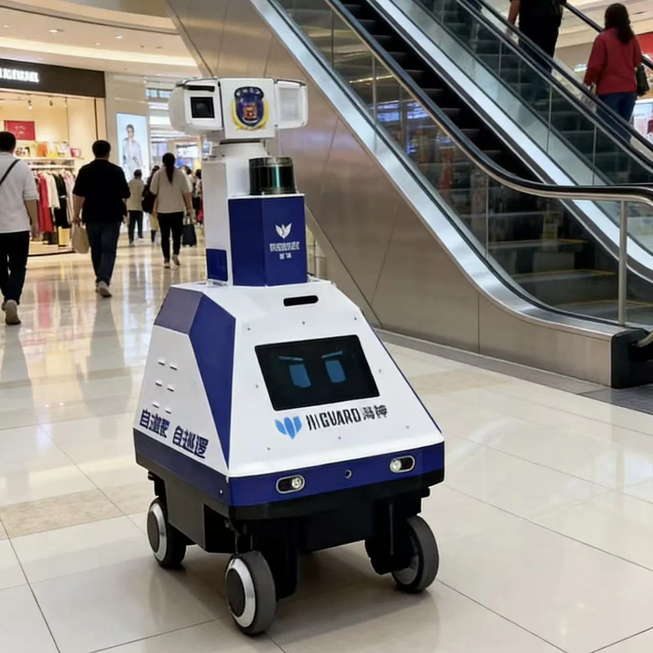 Intelligent Safety Vanguard Unmanned Patrol Robot