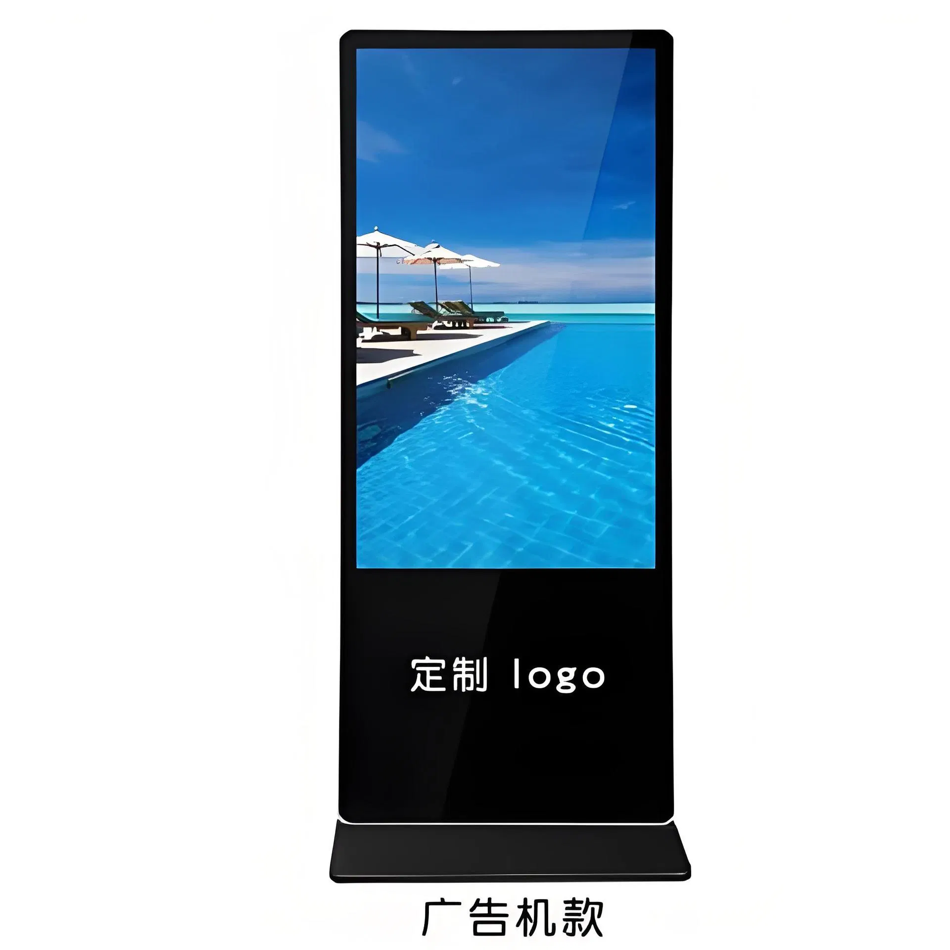 High Brightness LCD Monitor Sunlight Readable Digital Signage Text Animation Dual-Sided Window Advertising Screen