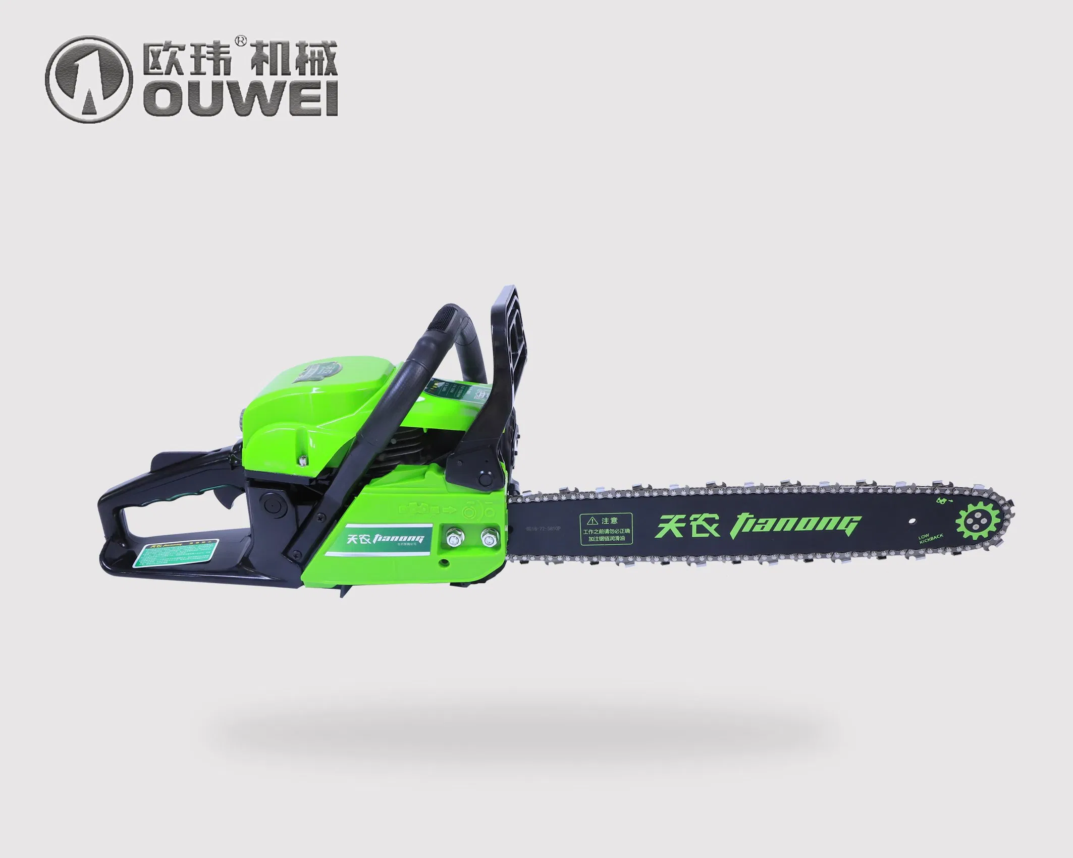 Petrol Gasoline 58cc Chainsaw, Hand Saw, Portable Gasoline Chainsaw, Pole Chain Saw, Agricultural Tools Pole Pruner Chainsaw Long Reach Gasoline Pole Chainsaw