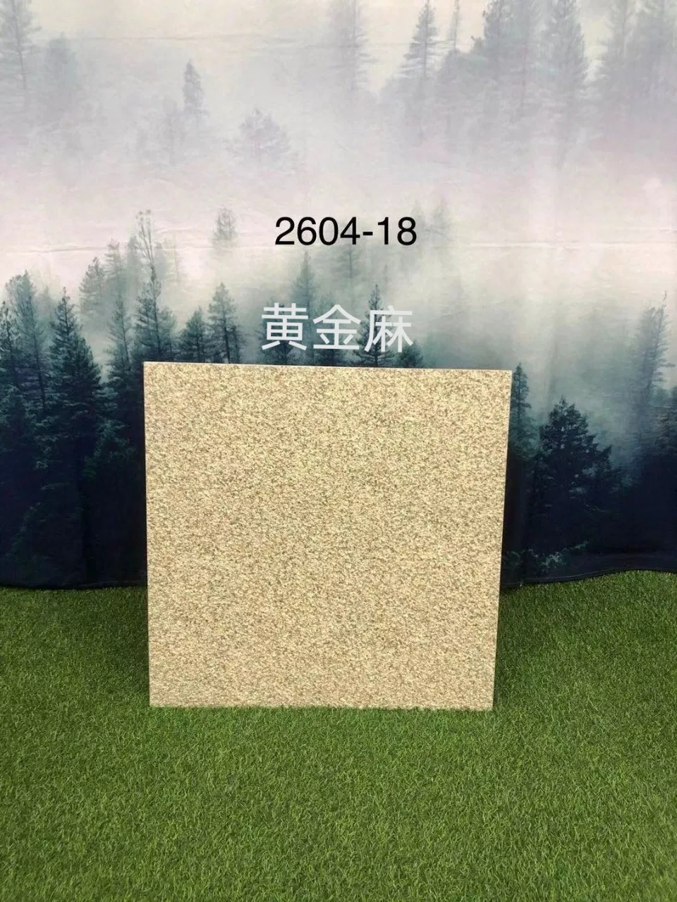 Керамическая плитка Guci Antique Stone 600x600 мм