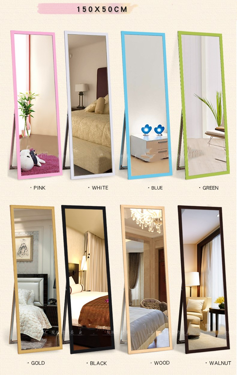 Hot Sale Plastic Changing Clothes Full Body Floor Mirror Bedroom Clothing Store
