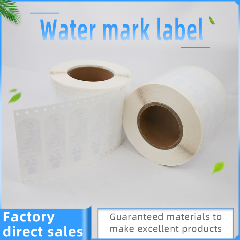Factory Direct Self-Adhesive PP Labels - Glossy, Tear-Resistant Mineral Water Bottle Beverage Labels