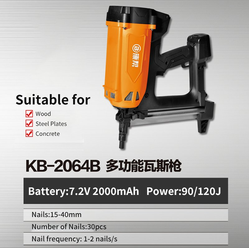 Аккумуляторный гвоздезабиватель KANGBANG 2000mAh