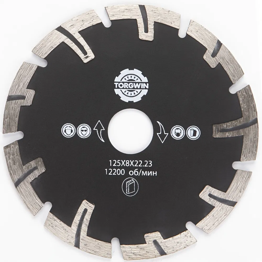 Torgwin Diamond Saw Blade with Protective Teeth 125*8*22.23mm for Cutting Concrete
