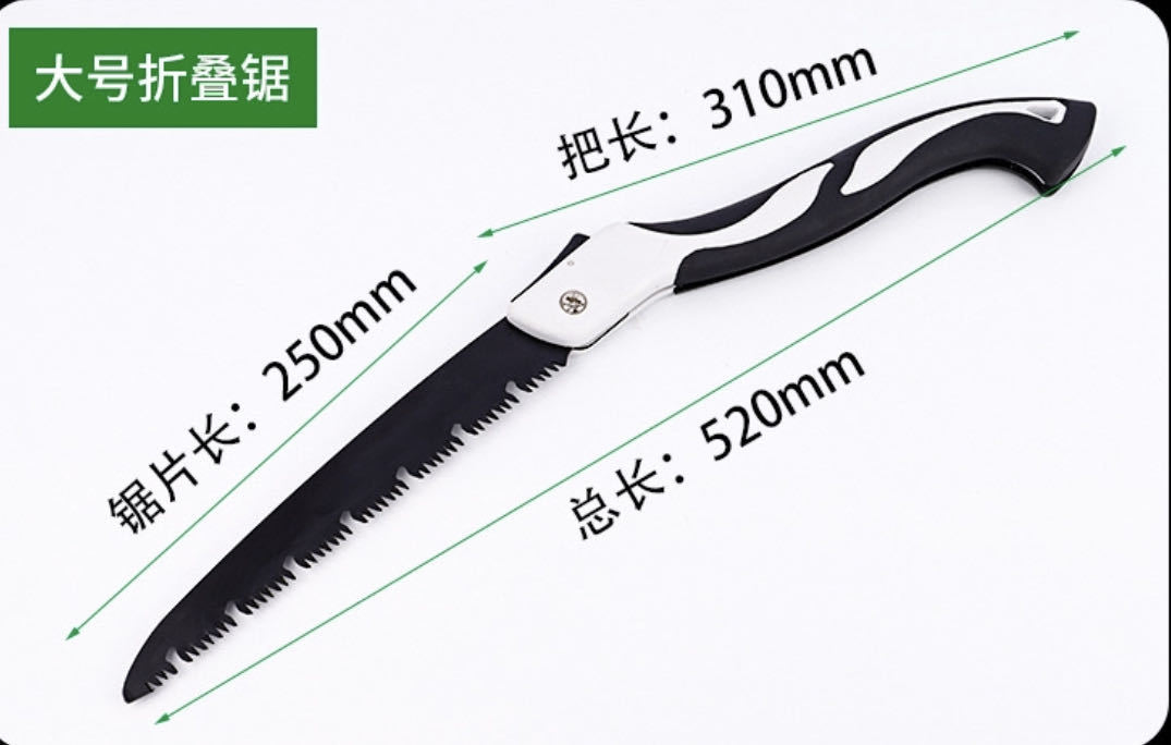 Household Folding Saw Small Hand Saw