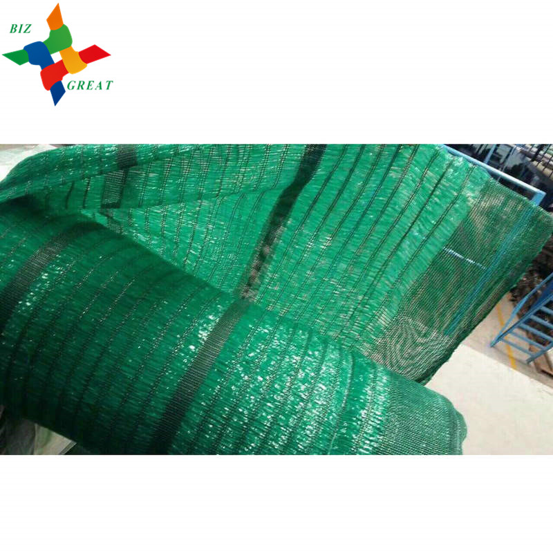 100% New HDPE Sun Agricultural Green Shade Net