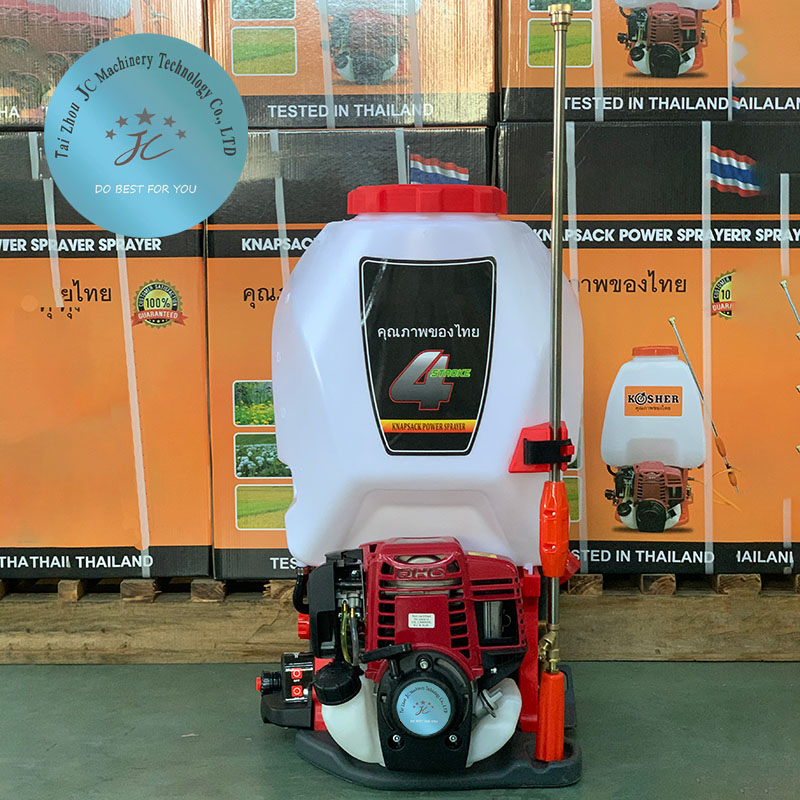 China Jc-666 Backpack Power Sprayer for Gardens and Farms