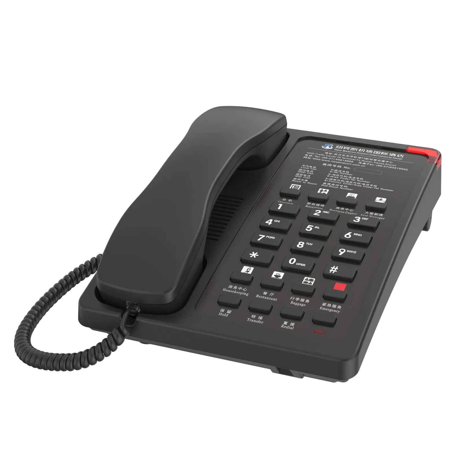 High Quality Smart Hotel Telephone Cost-Effective Analog ABS Plastic Landline Phone