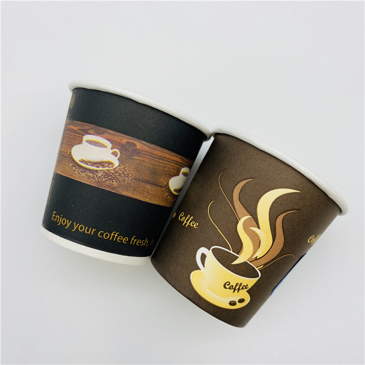 Бумажные стаканчики для кофе с печатью, 8oz