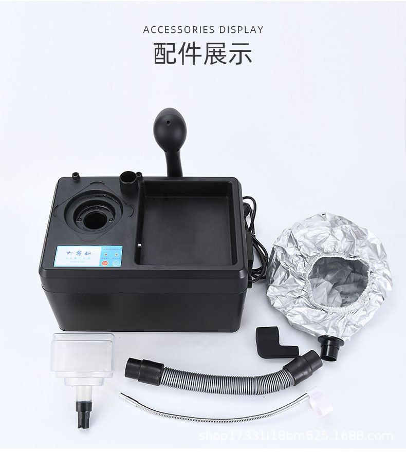 Hair-Steamer Scalp Care Spare Parts Beauty Salon Wall Mounted Micro Mist Hair Smoothing SPA Machine