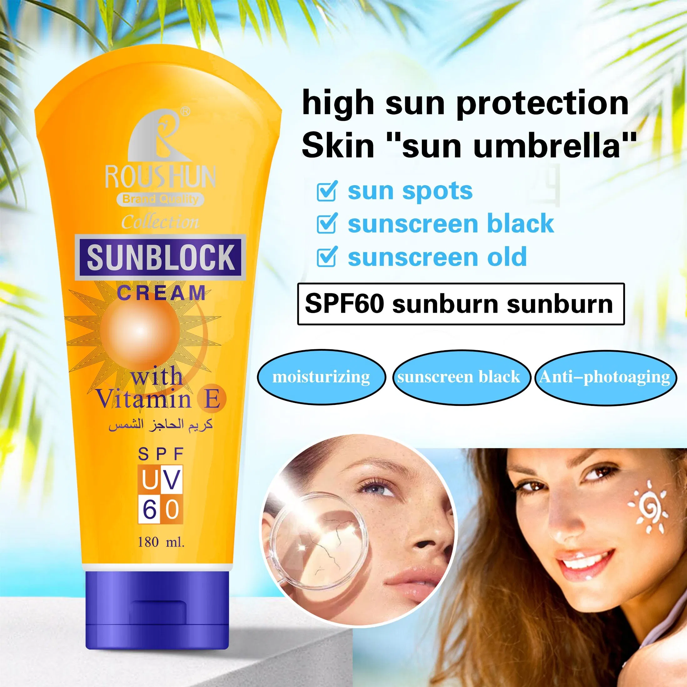 Roushun Sunblock Cream with Vitamin E SPF 60 Moisturizing Sunscreen Black