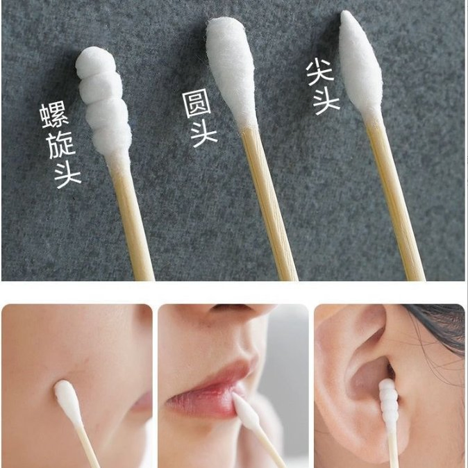 OEM Cotton Swabs, Double-Headed Cotton Swabs, Disposable Hygiene Swabs for Ear Cleaning and Makeup