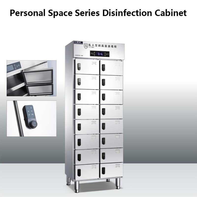 Personal Space Disinfection Cabinet Kitchen Tools Hot Air Circulation Disinfection Cabinet