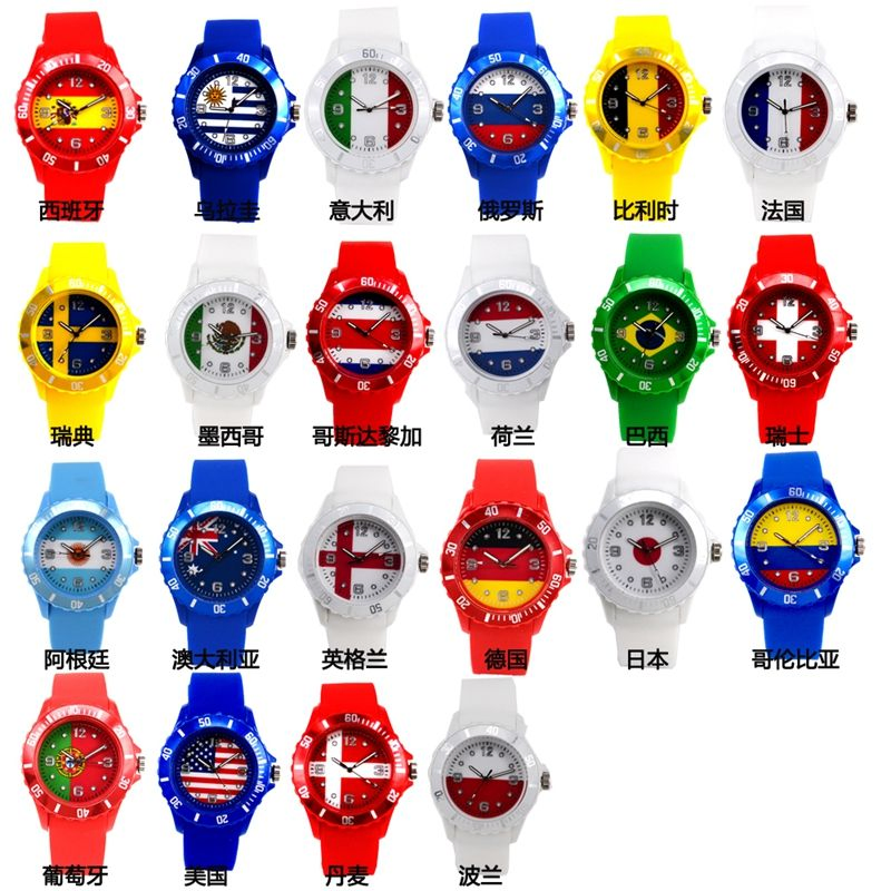 World Cup Football 2026 National Flag Watches with Silicone Strap Wristwatch