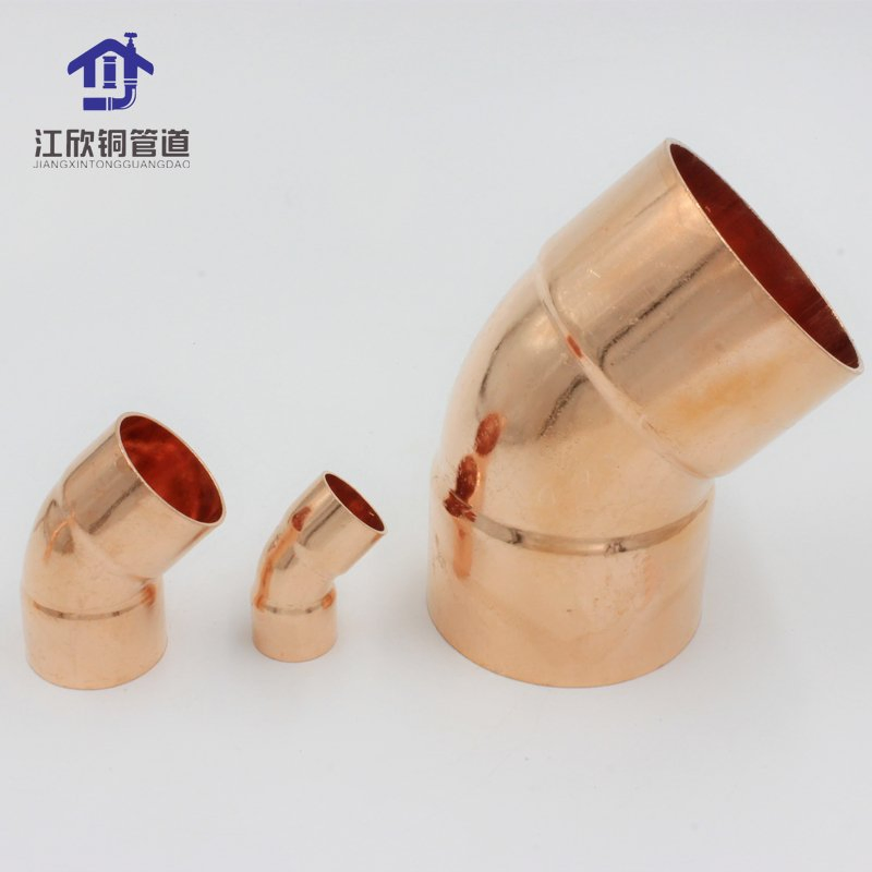Copper Welding Fitting Copper 45 Degree Elbow for Refrigeration System