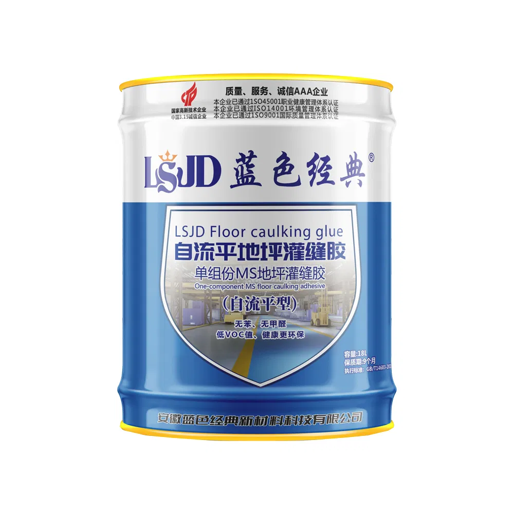 Wear Resistant Component Tile Gap Sealant Ceramic Epoxy Grout Tile Beauty Seam