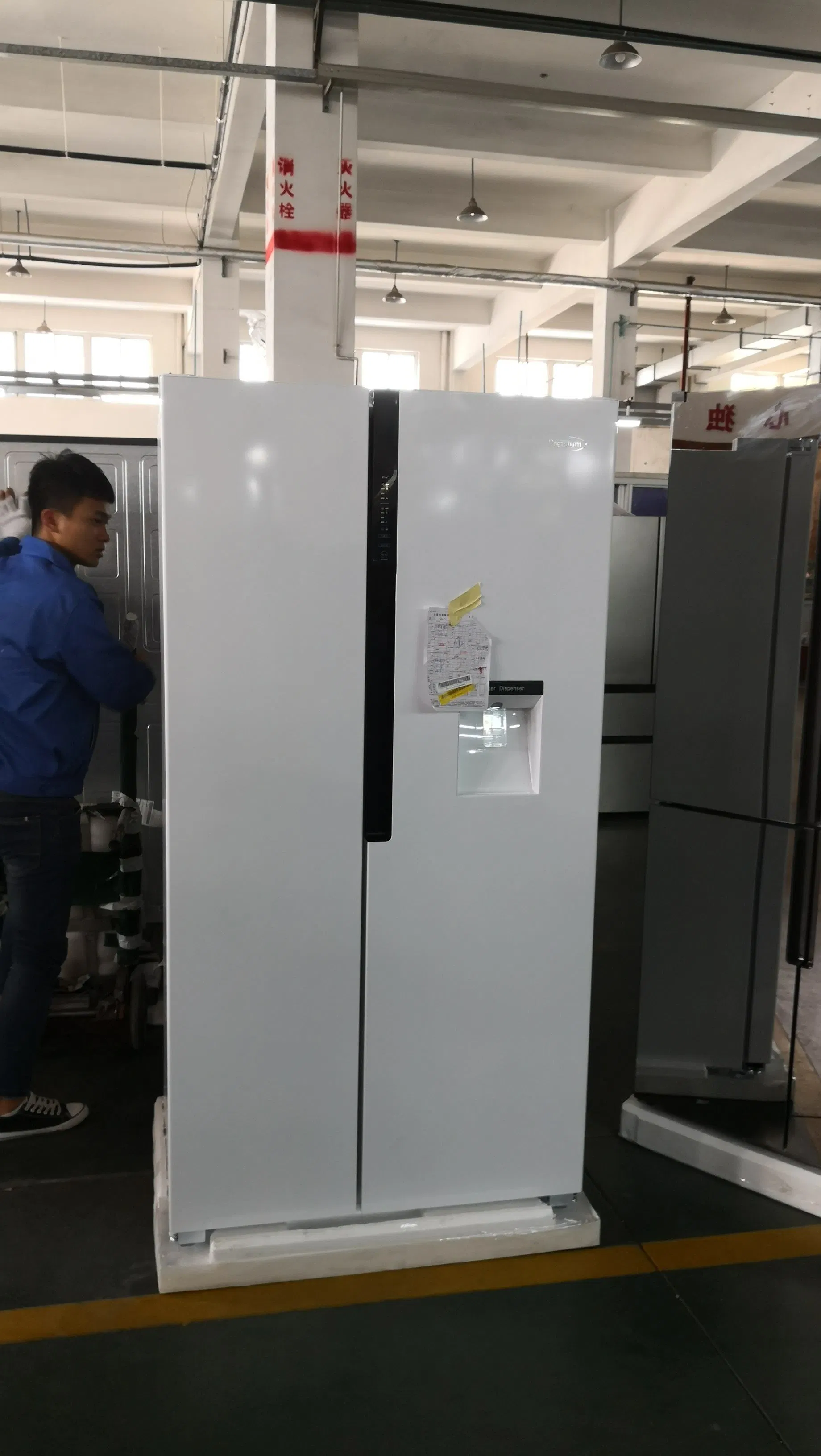 520L CE RoHS Large Capacity Frost Free Side by Side Excellence Refrigerator