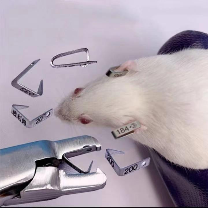 Mouse animal ear marking pliers Earmarking pliers