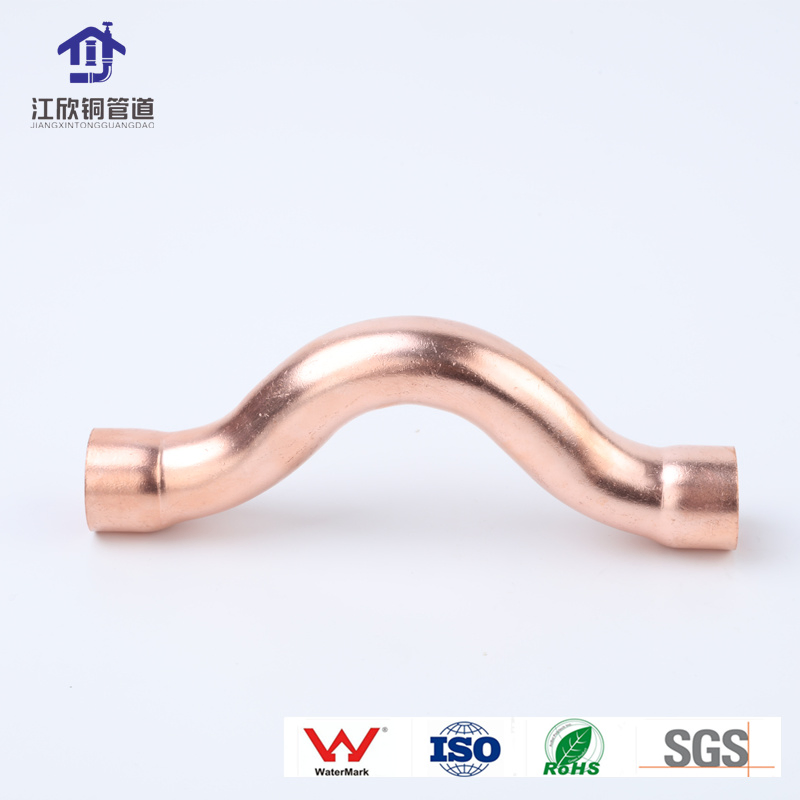 Copper Full Cross Over Bend Welding Refrigeration U-Bend P-Trap Fitting