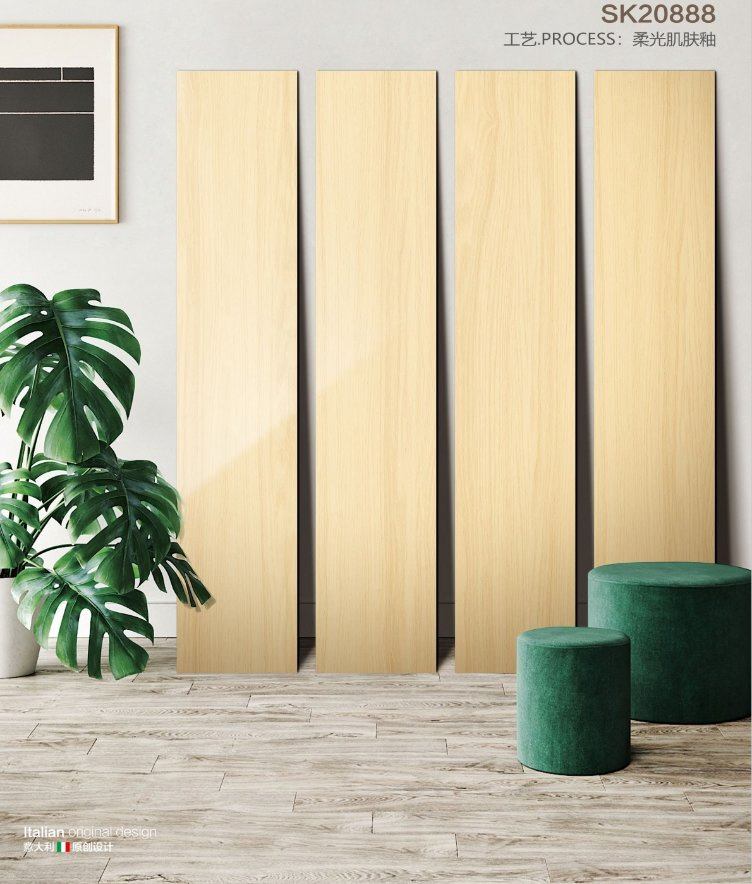 Керамическая плитка под дерево коричневая, 200x1000 мм