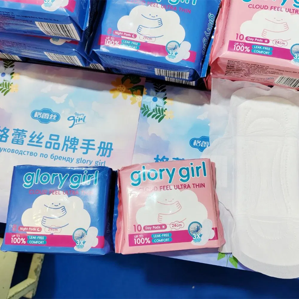 Glory Girl China Factory Disposable Menstrual Women Sanitary Pads Night Use Lady Sanitary Napkins Supplier