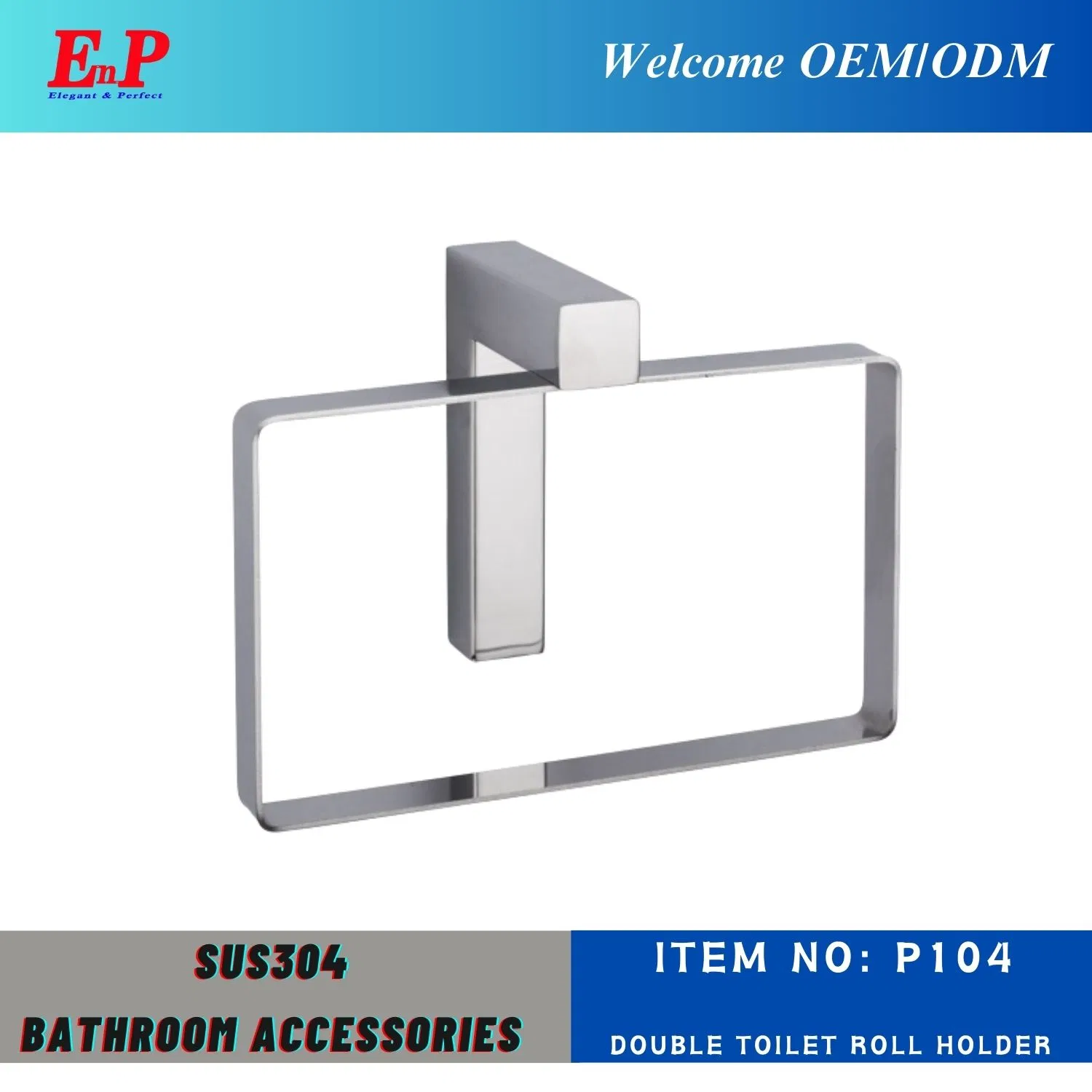 Квадратное кольцо для полотенец EnP из нержавеющей стали