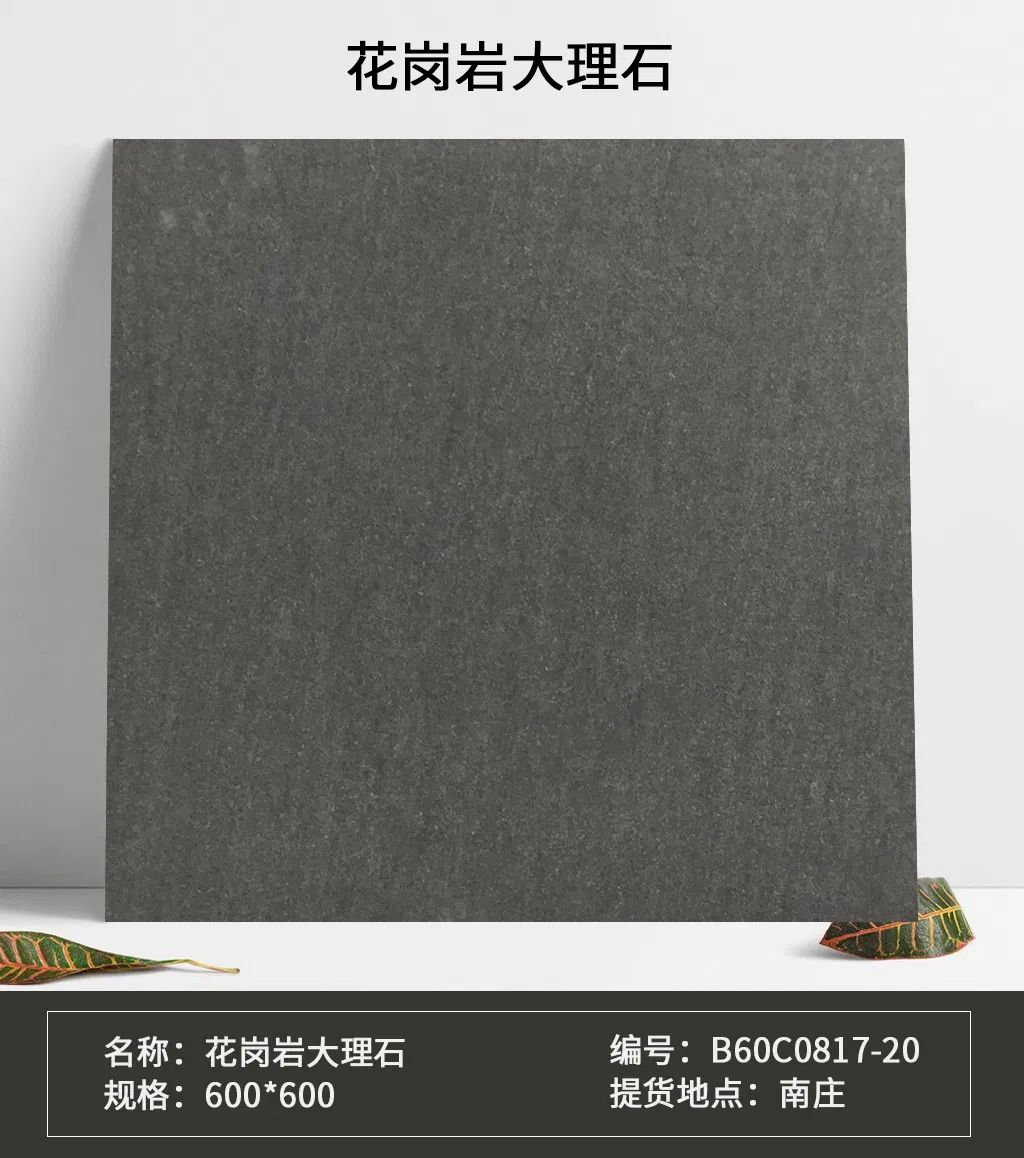 Нескользящая плитка Guci под старинный кирпич для подпорных стен