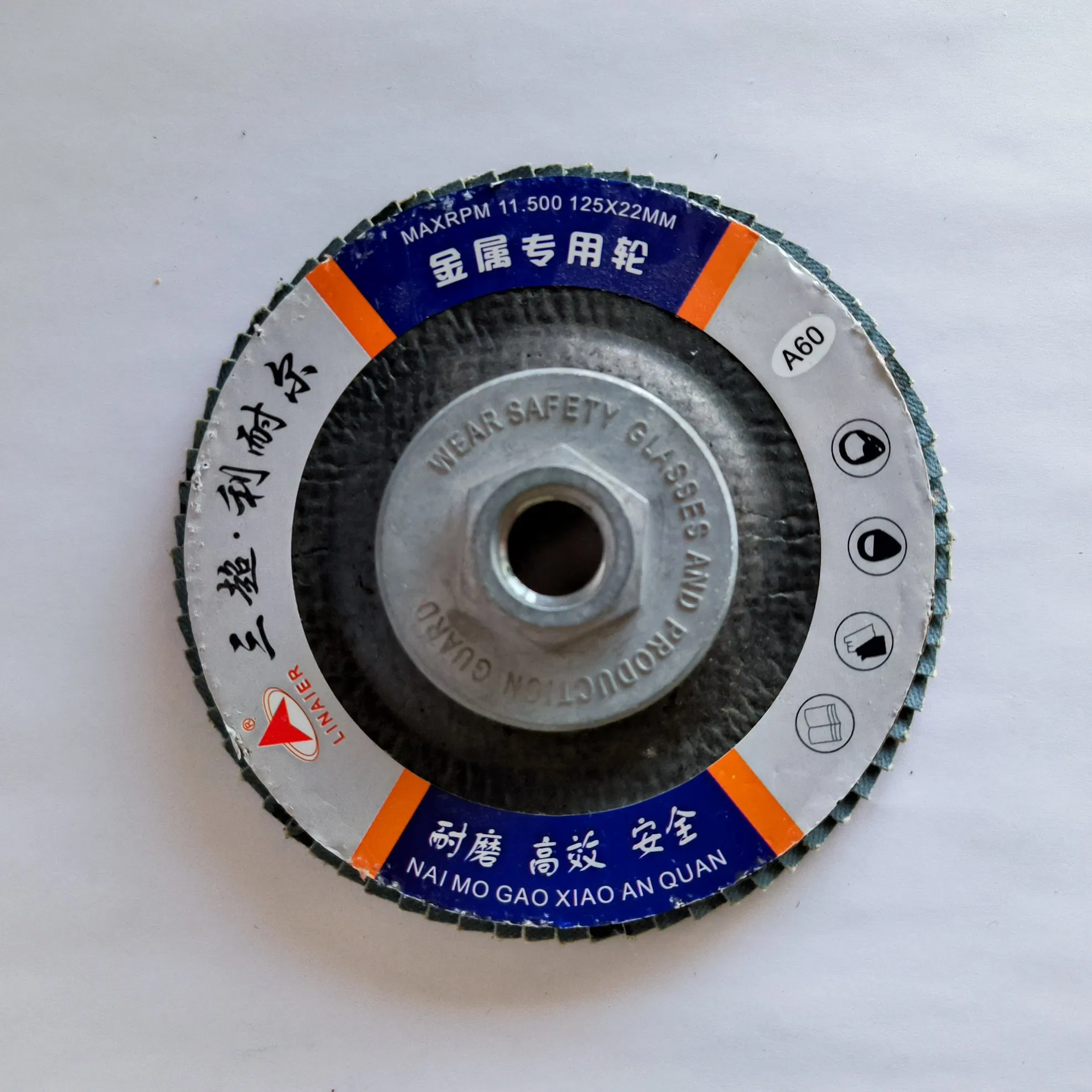 Лепестковый шлифовальный круг 115x22мм, циркониевый