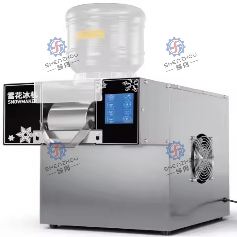 Snowflake Machine Fast Milk Snow Ice Machine Commercial Snow Maker Machine