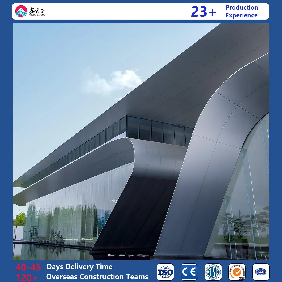 Rapid Construction of Prefabricated Steel Structure Standard Special-Shaped Exhibition Hall Buildings