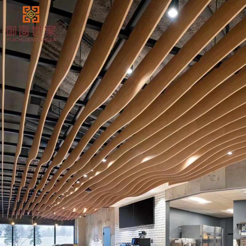 Aluminum Metal Baffle Wave Design Ceiling for Corridors Decoration