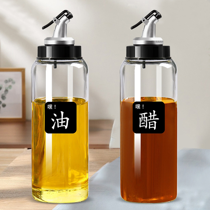 Kitchen Oil Dispenser Bottle Oil Pot Dispenser Tea Pot Soy Sauce Bottle Vinegar Glass Bottle