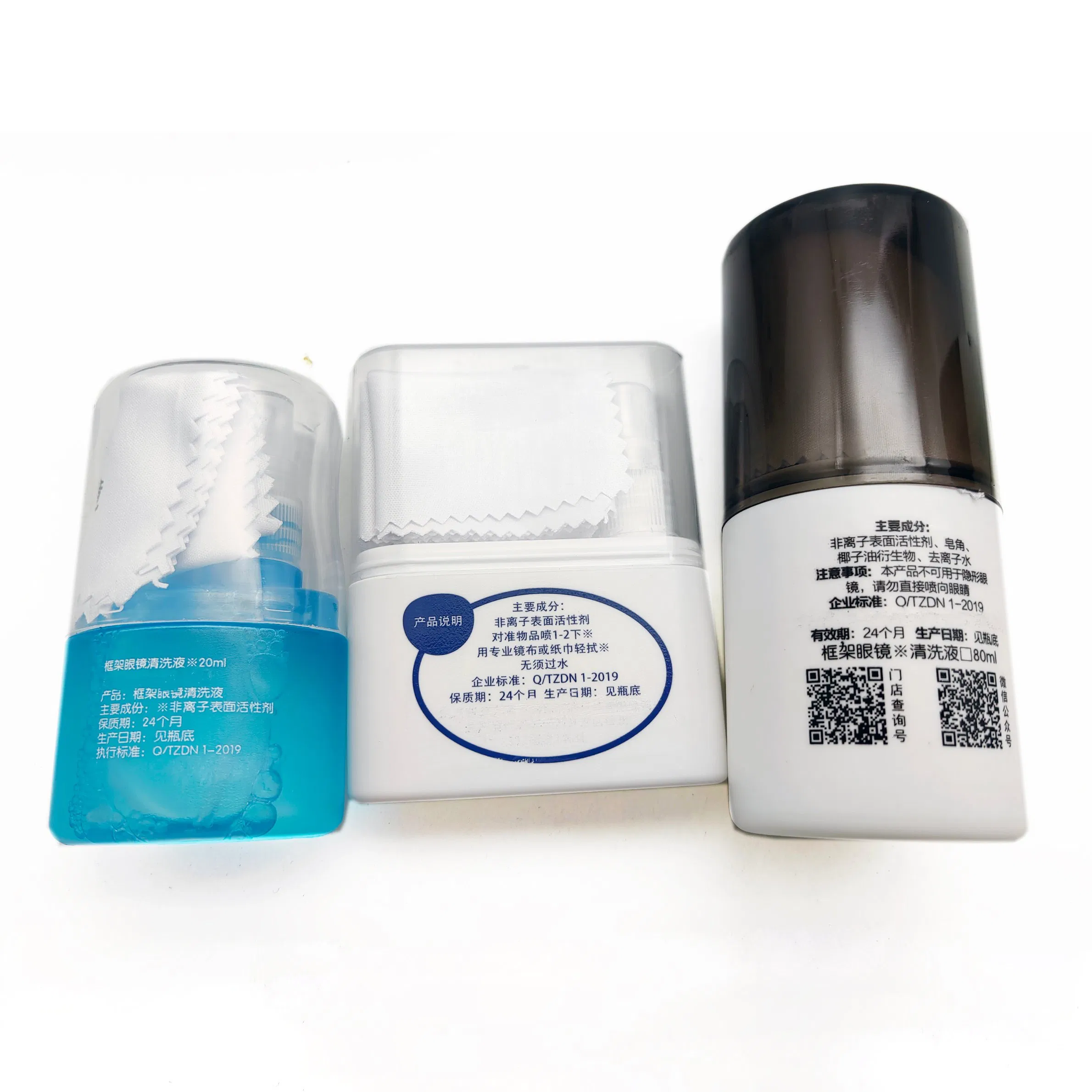 High Quality Anti Fog Lens Spray Eyeglasses Cleaner with Microfiber Cloth